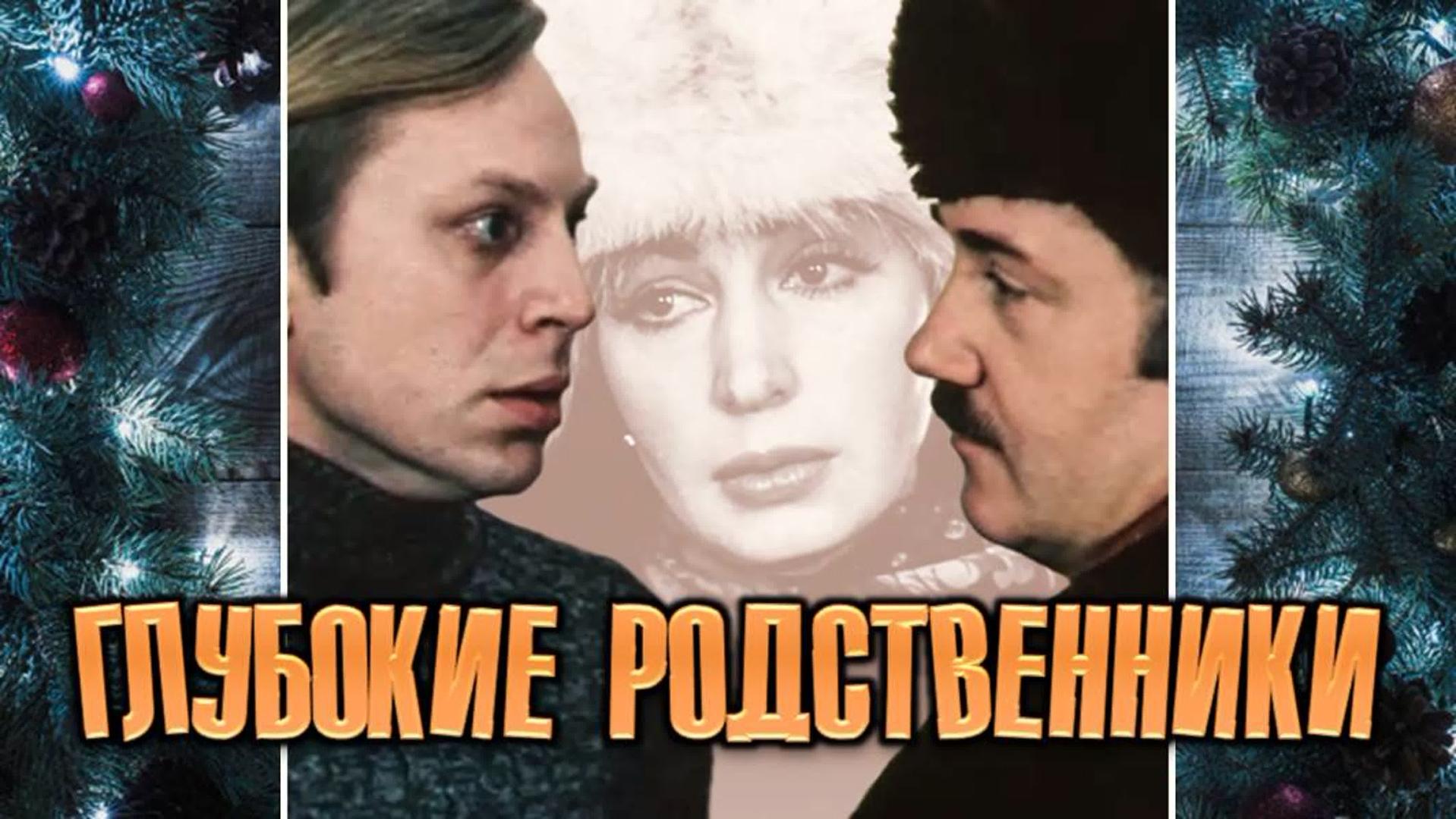 Кадр з фільму